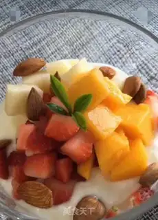 Make Yogurt and fruit step 8