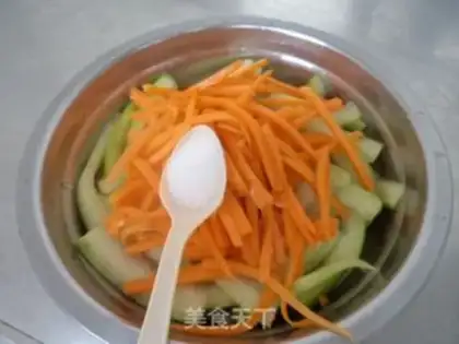 Make ♪ Cold guacamole carrots ♪ step 4