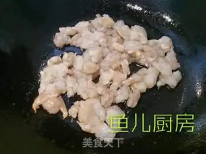 Make Shrimp onions tofu box step 6