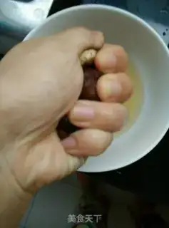 Make Pork mushroom pot sticker step 1