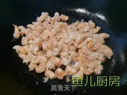 Make Shrimp onions tofu box step 7