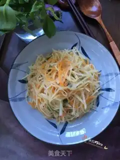 Make Jealousy and silky step 9