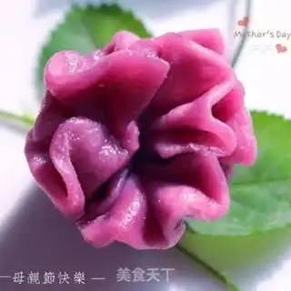 Make Potato carnations step 14