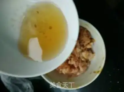 Make Pork mushroom pot sticker step 3