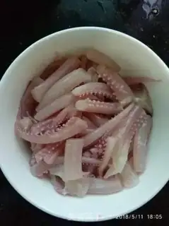 Make Squid step 1