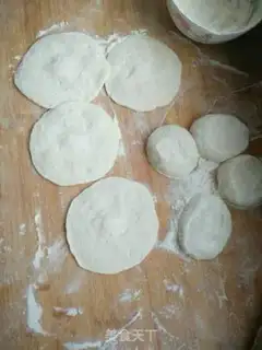 Make Garlic buns step 0