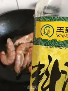 Make Shrimp step 4