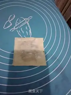 Make Crackers step 4