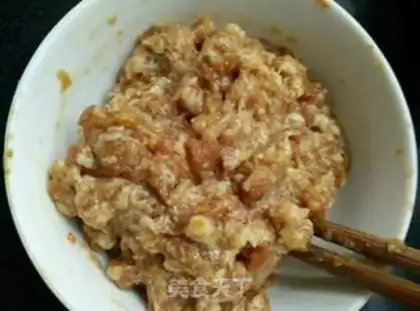 Make Pork mushroom pot sticker step 5