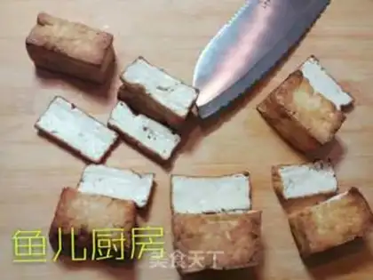 Make Shrimp onions tofu box step 10