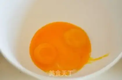 Make Two fresh slices step 4