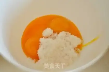 Make Slurped sea salt cap cake step 15