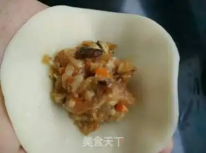 Make Pork mushroom pot sticker step 7