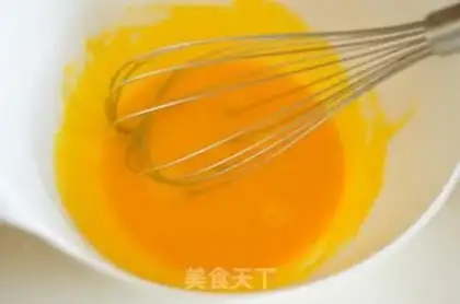 Make Slurped sea salt cap cake step 16