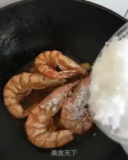 Make Shrimp step 8