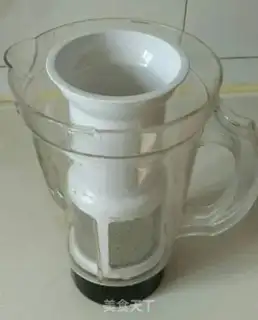 Make Honey mint juice step 1
