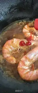 Make Shrimp step 9