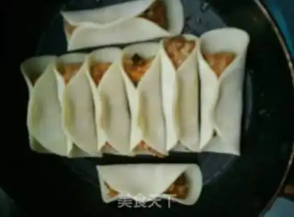 Make Pork mushroom pot sticker step 9