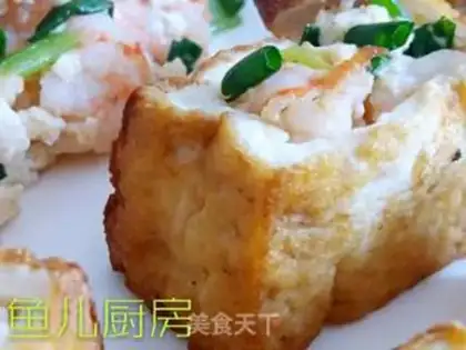Make Shrimp onions tofu box step 14