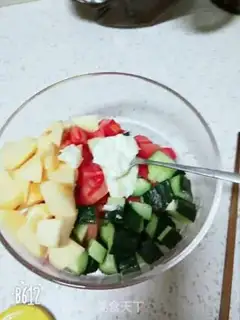 Make Vegetable fruit salad step 5