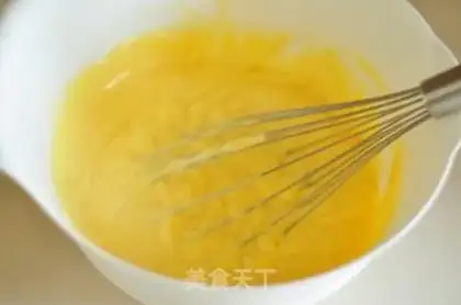 Make Slurped sea salt cap cake step 19