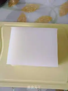 Make Frozen powder step 0