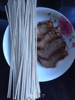 Make Frozen noodles step 0