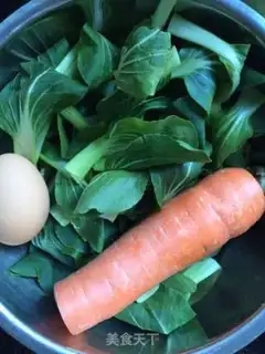 Make Frozen noodles step 1
