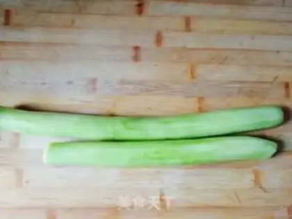 Make Piper pepper melon step 0