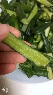 Make Pickle step 1