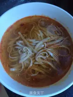 Make Frozen noodles step 4