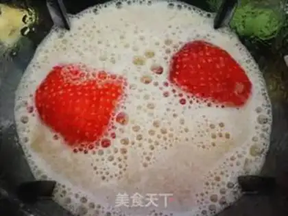Make Hammelon strawberry juice step 5