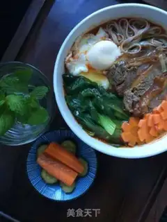 Make Frozen noodles step 6