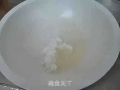 Make Red Bean Sands step 0