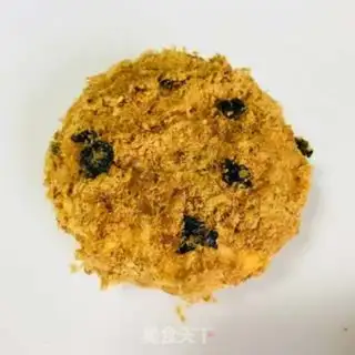 Make Seaweed pine bee step 9