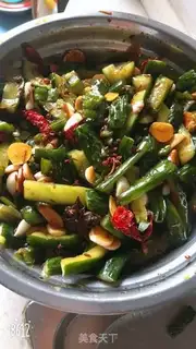 Make Pickle step 5