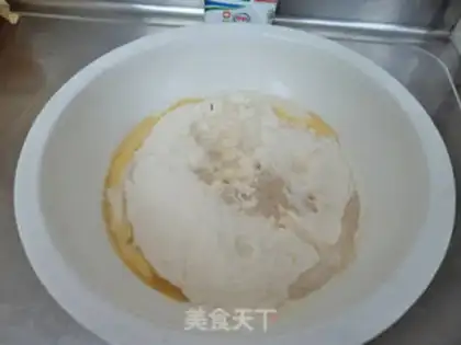 Make Red Bean Sands step 2