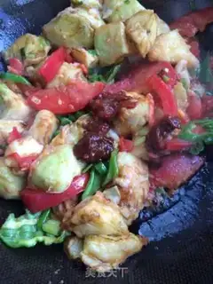 Make They burn eggplant all the time step 9