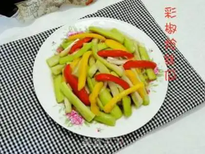 Make Piper pepper melon step 5