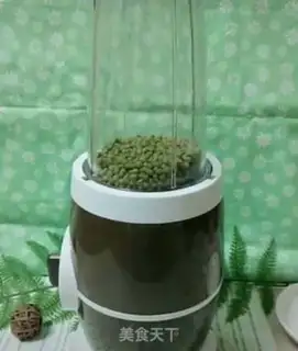 Make Green bean cake step 0