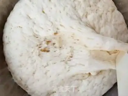 Make Bean buns step 0