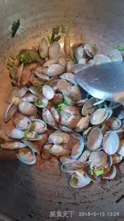 Make Fry clams step 5