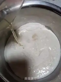 Make Cotton cake cup step 2