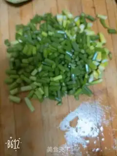 Make Fried noodles step 0