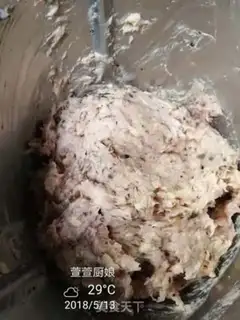 Make Mushroomballs step 2