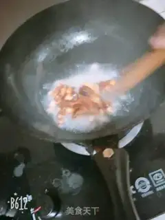 Make Grylene Bandang step 0