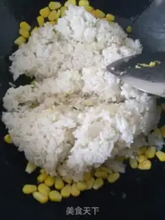 Make Corn pickled eggnog step 3