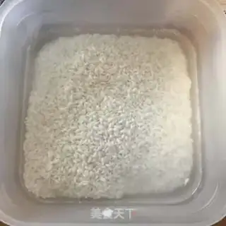 Make A short version of oil tea step 0