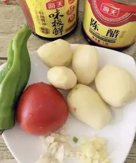 Make Potato chips step 0