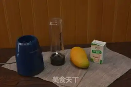 Make Fresh breakfast juice step 0